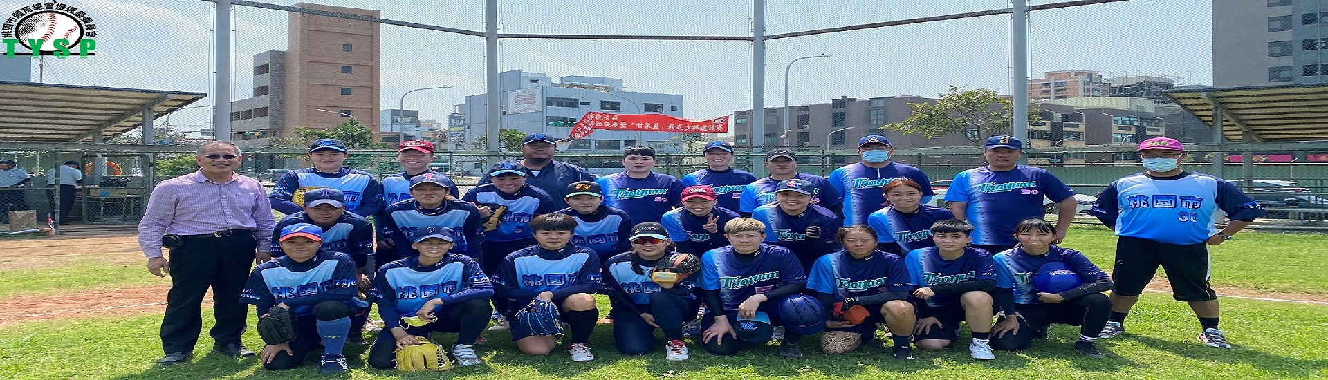 111年女子代表隊
